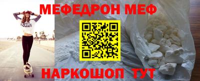 ECSTASY Ростов Великий