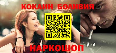 ECSTASY Ростов Великий