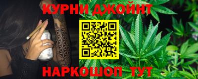 кокаин премиум Ростов-на-Дону
