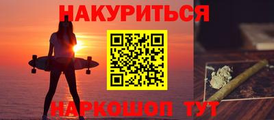 трава Прохладный