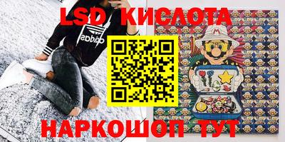 ECSTASY Ростов Великий