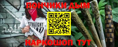трава Прокопьевск