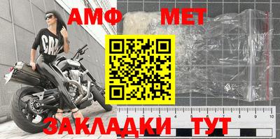 кокаин премиум Ростов-на-Дону