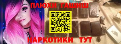ECSTASY Ростов Великий