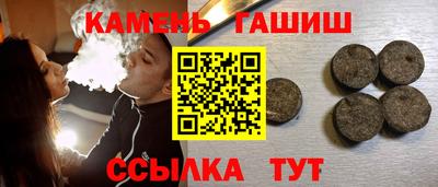 кокаин премиум Ростов-на-Дону