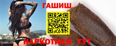 амф Ртищево