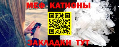 ECSTASY Ростов Великий